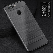 倍克貝克 華為nova2/nova2plus 手機(jī)殼/保護(hù)套