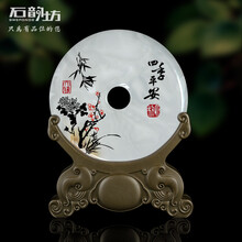 怎么樣,擺件,玉石,玉石,擺件