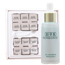 佰草,平衡,排名,排行榜,平衡,精華,精華,推薦