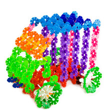 活石 儿童雪花片积木1-2-3岁宝宝益智力玩具小