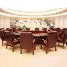 京东好环境办公家具 圆形双层实木皮会议桌 木