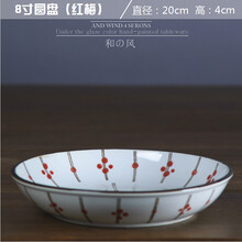 和風,和風,排名,四季,四季,排行榜,推薦