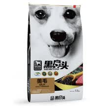��Ȼ��֥��