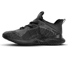 雙星（DOUBLE STAR）跑步鞋灰色布面/男款 