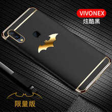 班藍(lán) vivonex 手機(jī)殼/保護(hù)套