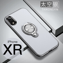 摩氏手機(jī)支架