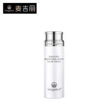 麥吉麗（mageline）爽膚水 20ml
