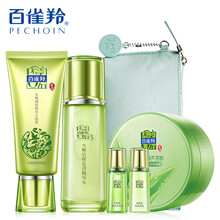 aloevera洗面奶