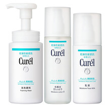 Curel乳液面霜