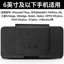 精美卡通保護(hù)套，讓你告別平庸