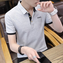 古萊登（GODLIKE） 短袖 男士T恤 T525灰色黑 XL，L，XXL，XXXL，M
