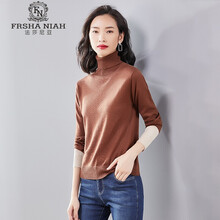 時尚高領毛衣，打造優(yōu)雅女王范