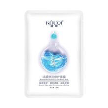 蔻琦面膜控油平衡，細(xì)致毛孔，補(bǔ)水保濕，提拉緊致，提亮膚色