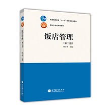 書(shū)摘