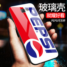 2016,2016,百事,百事,怎么樣