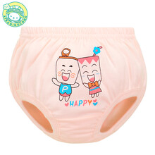 男童面包內(nèi)褲