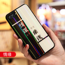 跑姿 華為榮耀V10 手機(jī)殼/保護(hù)套