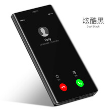 尼蘭仕（NELANZ） OPPOFindX手機 手機殼/保護(hù)套