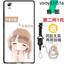 51促銷網(wǎng)