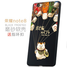 n8手機(jī)套硅膠