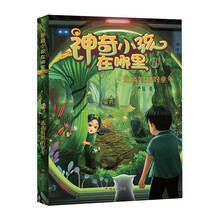 在哪里媽媽