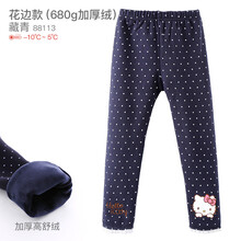 小孩冬季休閑褲子