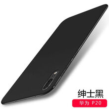 泡芙手機(jī)殼