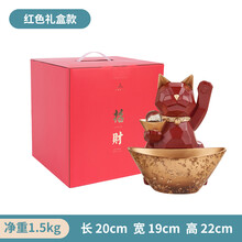 創(chuàng  )意擺件，讓你的家更精致