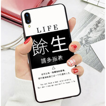 蘋果裸奔，硅膠保護手機殼