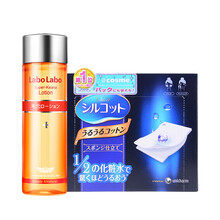 尤妮佳柔膚水,排名,尤妮佳柔膚水,排行榜,推薦