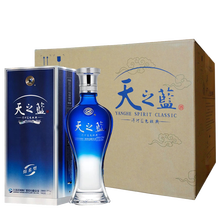 天之藍(lán)綿柔型