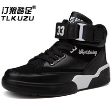 汀狼酷足（TLKUZU）男士970黑色 