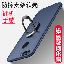雷爾仕（LEIERS） 華為nova2plus 手機殼/保護套