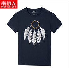南極人（Nan Ji ren） 短袖 男士T恤 藍(lán)/星星羽毛 