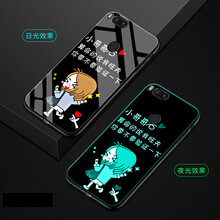 小米note燈光