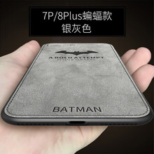 都米（Dumi） iPhone8 手機(jī)殼/保護(hù)套