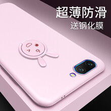 女生粉色手機