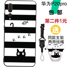 時(shí)尚防走失，蘋果硅膠保護(hù)手機(jī)殼