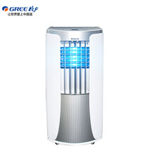 格力（GREE） 1.5匹 立柜式 空調 KY-35NL