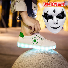 其他品牌男士B09綠色 
