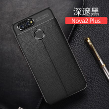 道悅（DASMTE） 華為Nova2plus 手機殼/保護套