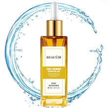 beacuir,排名,beacuir,排行榜,萃然,保濕,保濕,萃然,推薦