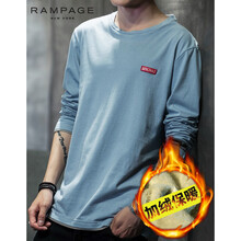 RAMPAGE 長袖 男士T恤 T50湖藍(lán)加絨 