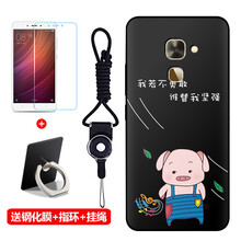 怎么樣,手機(jī),手機(jī)