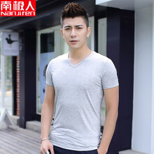 南極人 長(cháng)袖 男士T恤 V領(lǐng)短袖-灰色 XL，L，XXXL，XXL，M