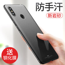 小米,怎么樣,小米,裸機(jī),裸機(jī)