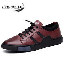 鱷魚恤（CROCODILE）男士2026紅色 40