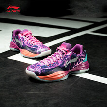 李寧（LI-NING）籃球鞋夜行者ABPM021-2 羅馬紫 42