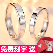 時尚開口戒