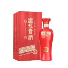 迎駕國產白酒